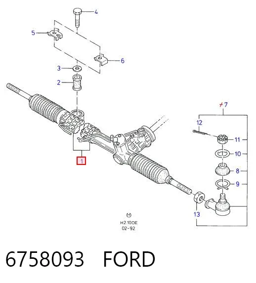 Рулевая рейка 6758093 Ford