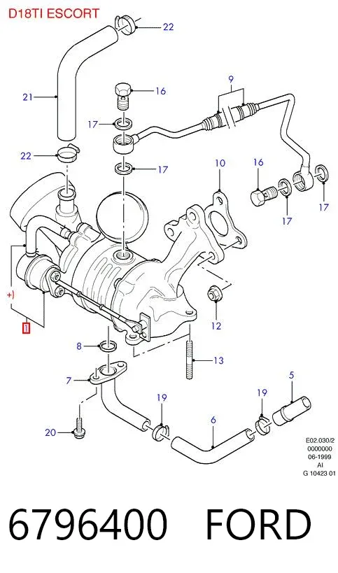 Турбина 6796400 Ford