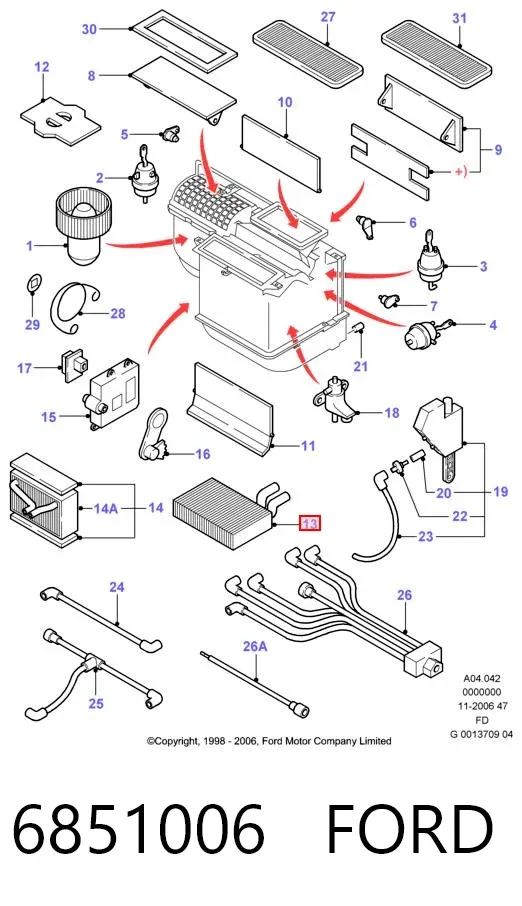 Радиатор печки 6851006 Ford
