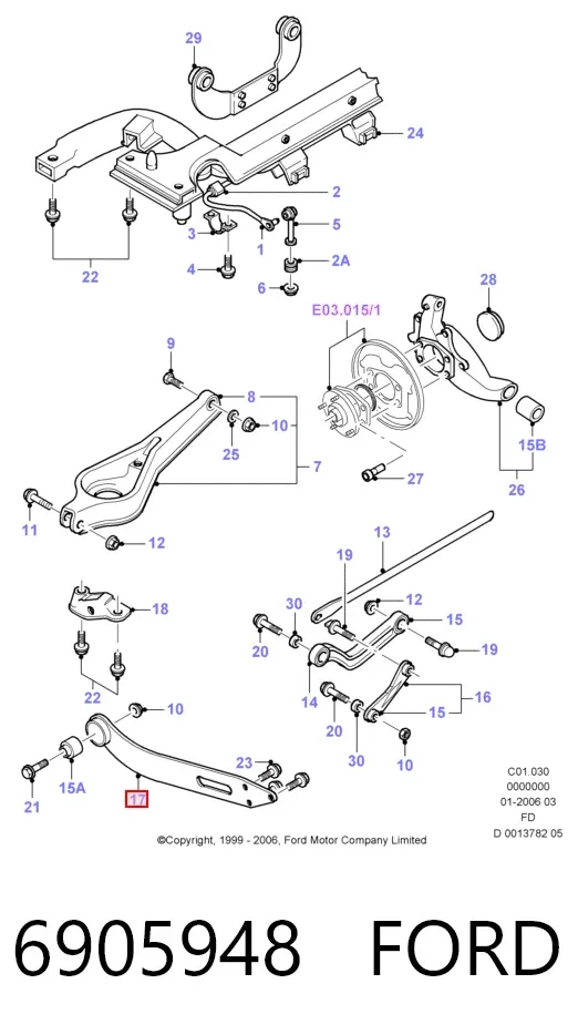 Нижний продольный рычаг 6905948 Ford