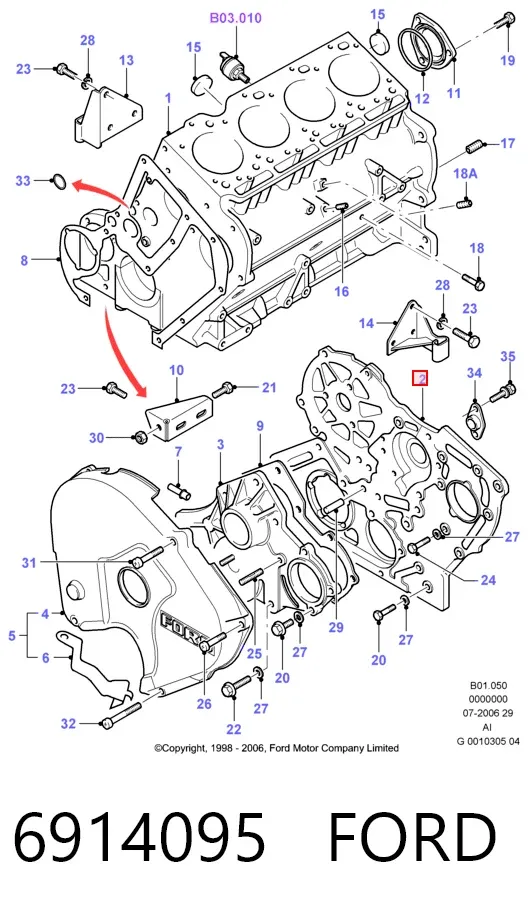 Крышка мотора передняя 6914095 Ford