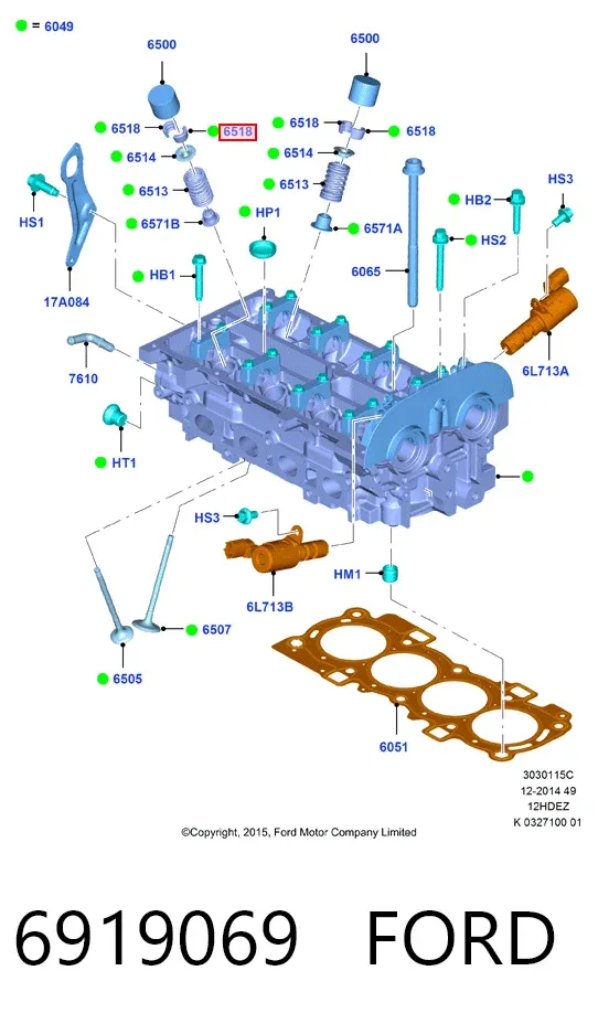 Сухарь клапана 6919069 Ford