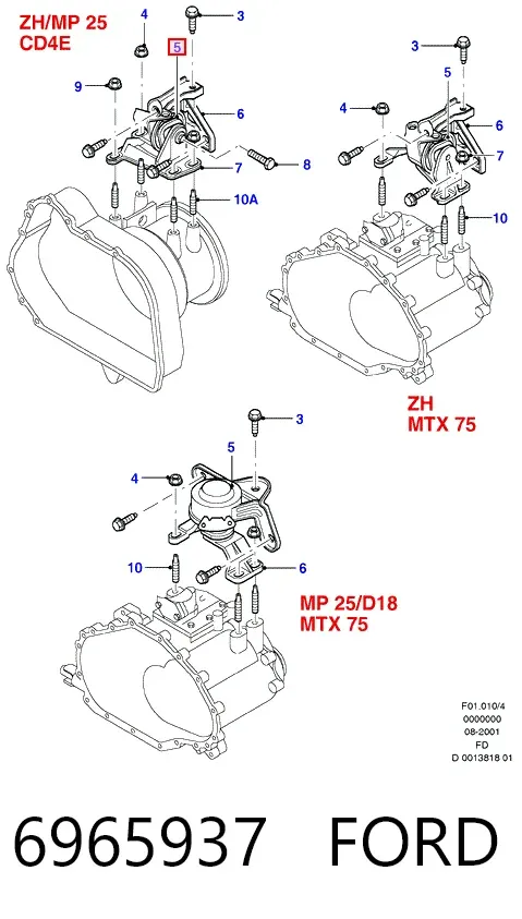 Подушка (опора) двигателя левая верхняя 6965937 Ford