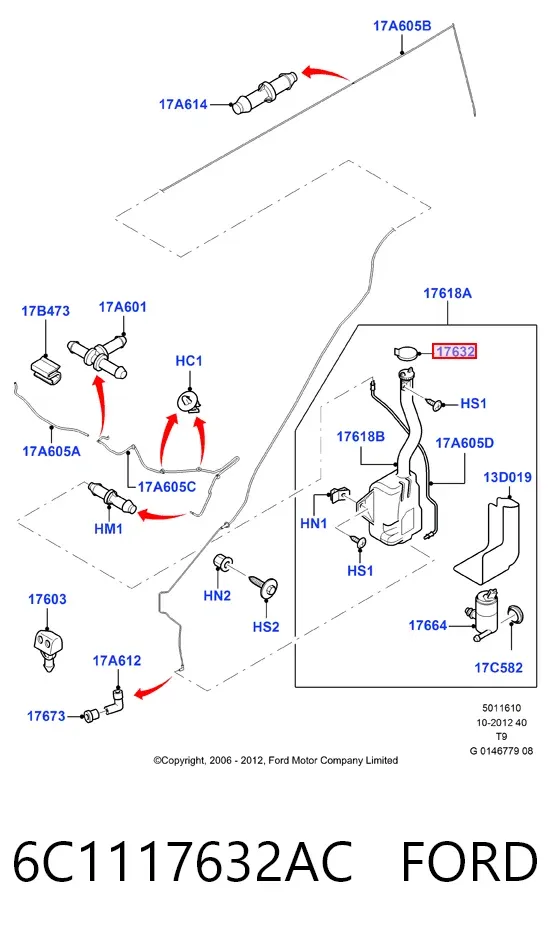 Крышка бачка омывателя 6C1117632AC Ford