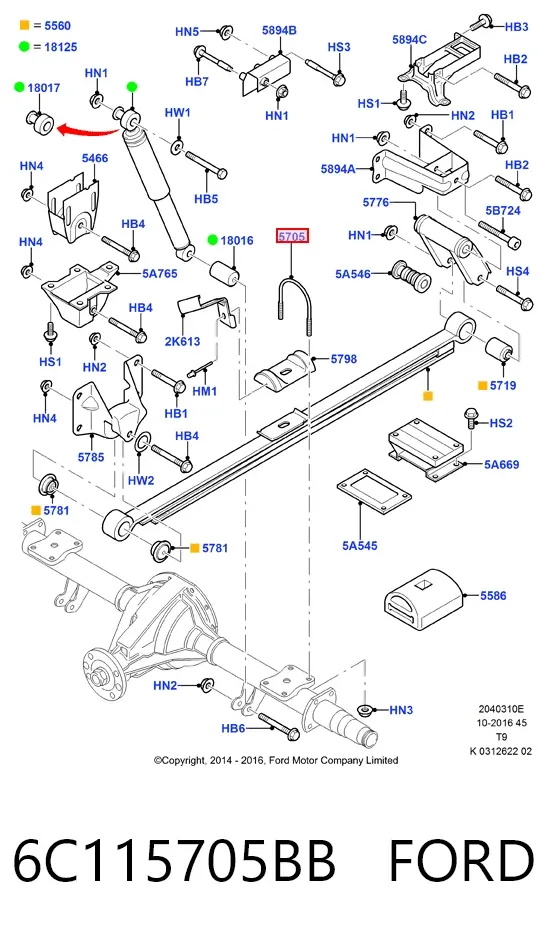 Стремянка рессоры 6C115705BB Ford