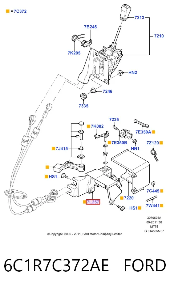 Ремкомплект кулисы 6C1R7C372AE Ford