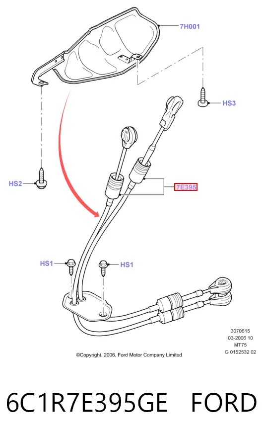 Трос КПП 6C1R7E395GE Ford