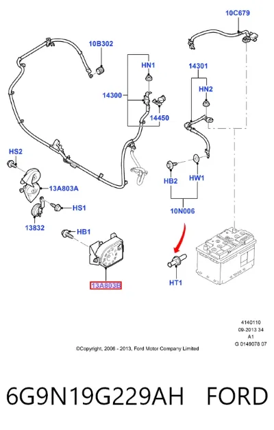 Сирена противоугонной системы FORD 6G9N19G229AH