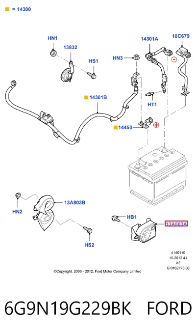 Сирена противоугонной системы FORD 6G9N19G229BK