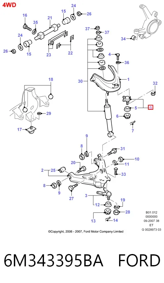 Нижняя шаровая опора 6M343395BA Ford