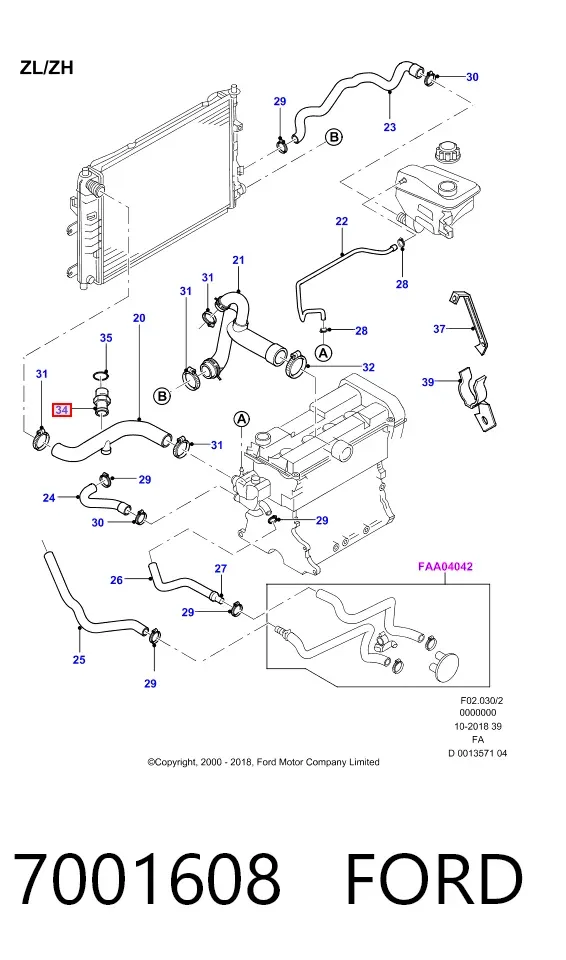 Датчик включения вентилятора 7001608 Ford