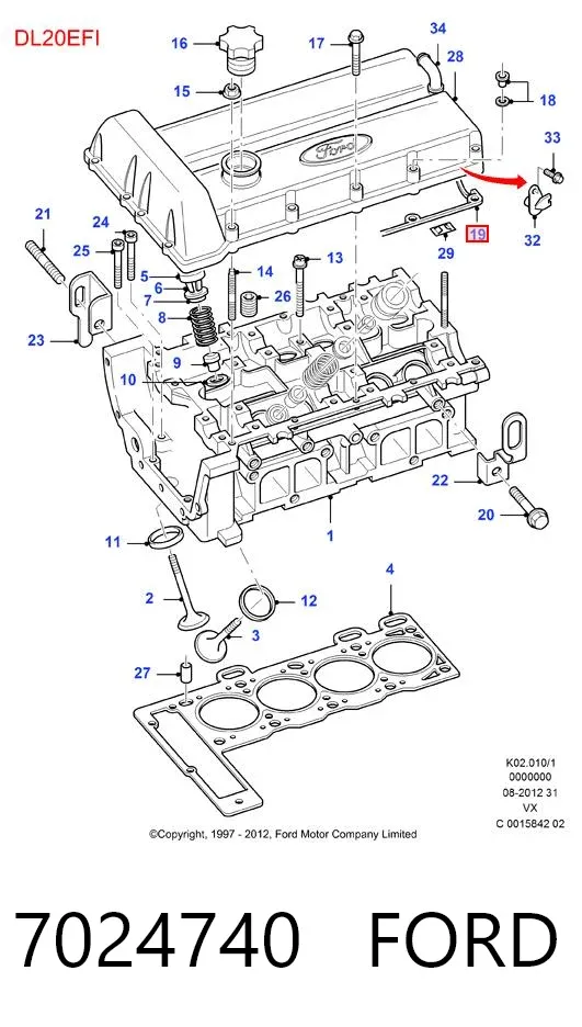 Прокладка клапанной крышки 7024740 Ford