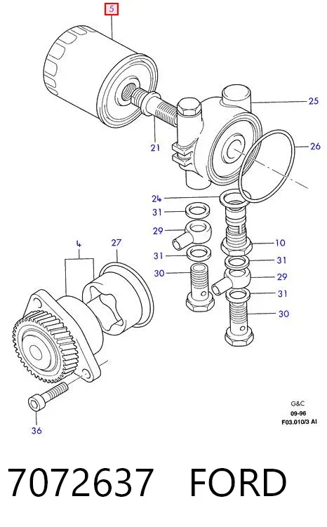 Масляный фильтр 7072637 Ford