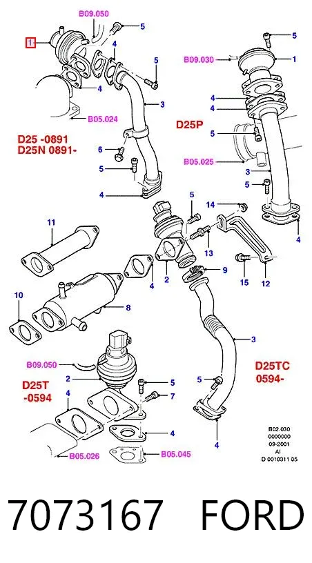 Клапан ЕГР 7073167 Ford