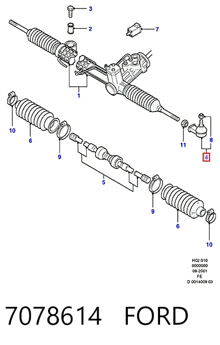 Рулевой наконечник 7078614 Ford