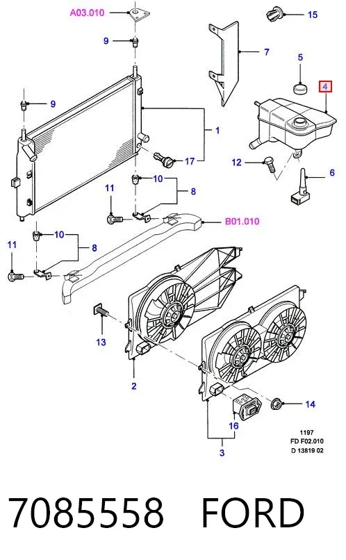 Крышка расширительного бачка 7085558 Ford