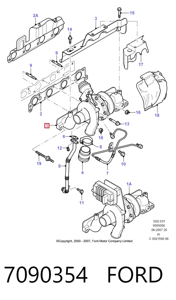 Турбина 7090354 Ford