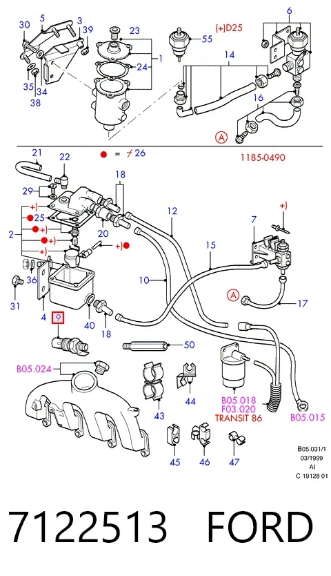 Свечи накала 7122513 Ford
