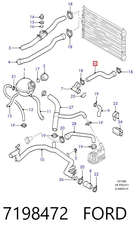 Нижний шлаг радиатора охлаждения 7198472 Ford