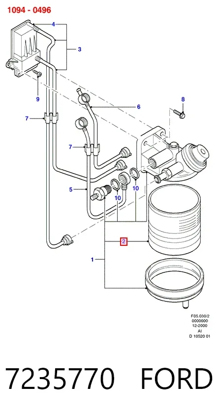 Топливный фильтр 7235770 Ford