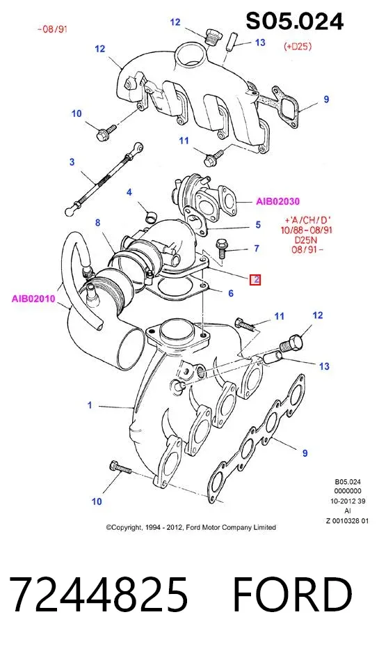 Дроссельная заслонка 7244825 Ford