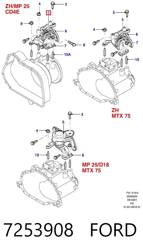 Подушка (опора) двигателя левая верхняя 7253908 Ford