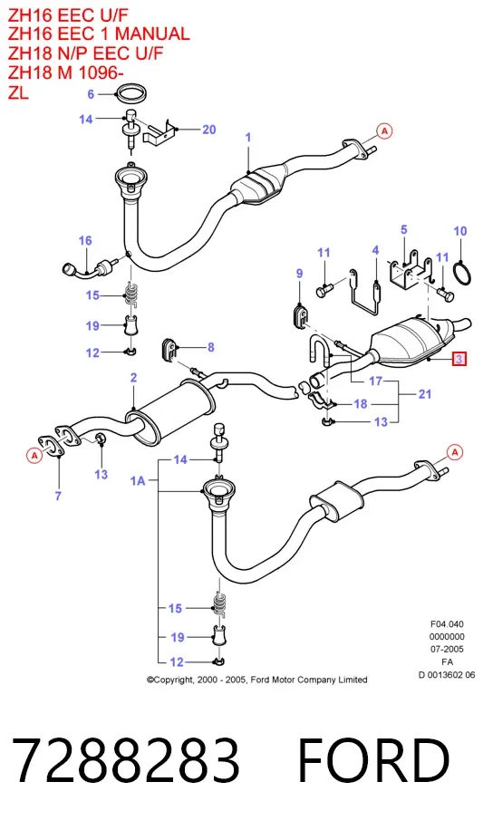 Глушитель задний 7288283 Ford