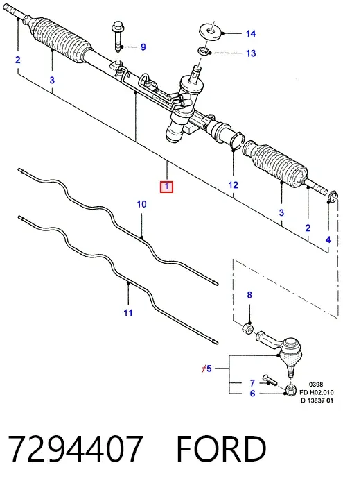 Рулевая рейка 7294407 Ford