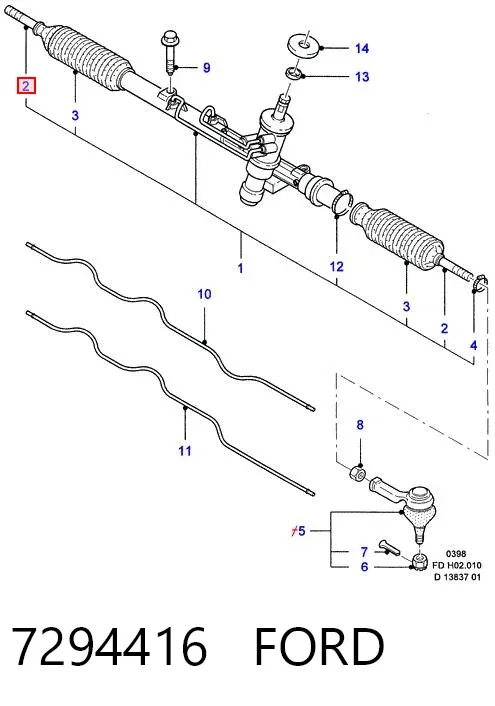 Рулевая тяга 7294416 Ford