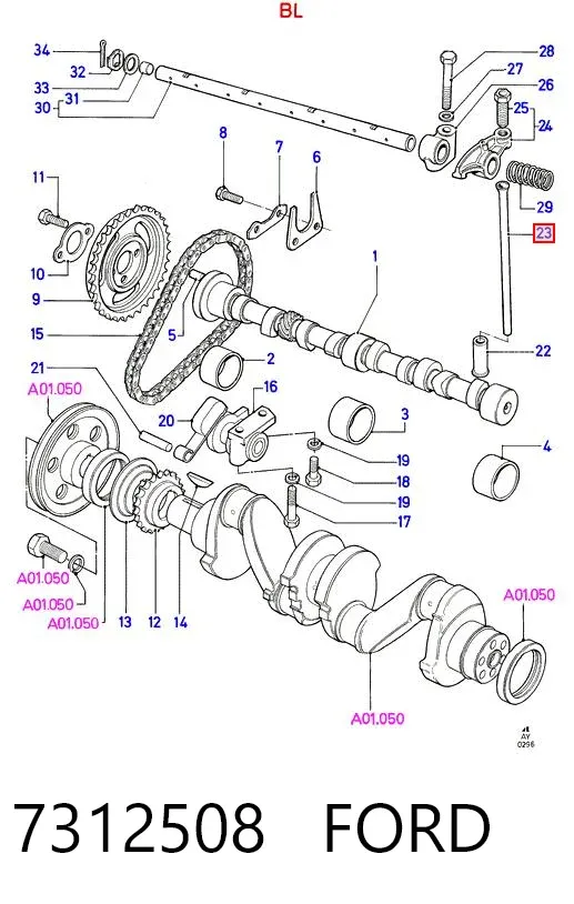 Штанга толкателя клапана 7312508 Ford