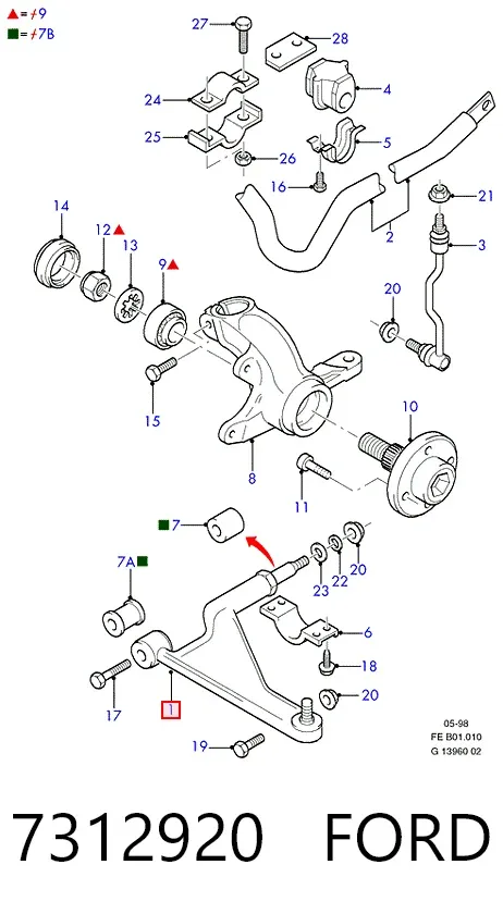 Нижний рычаг 7312920 Ford