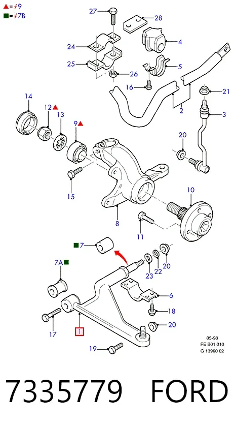 Нижний рычаг 7335779 Ford