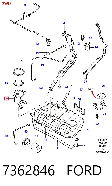 Бензонасос 7362846 Ford