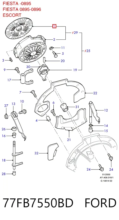 Диск сцепления 77FB7550BD Ford