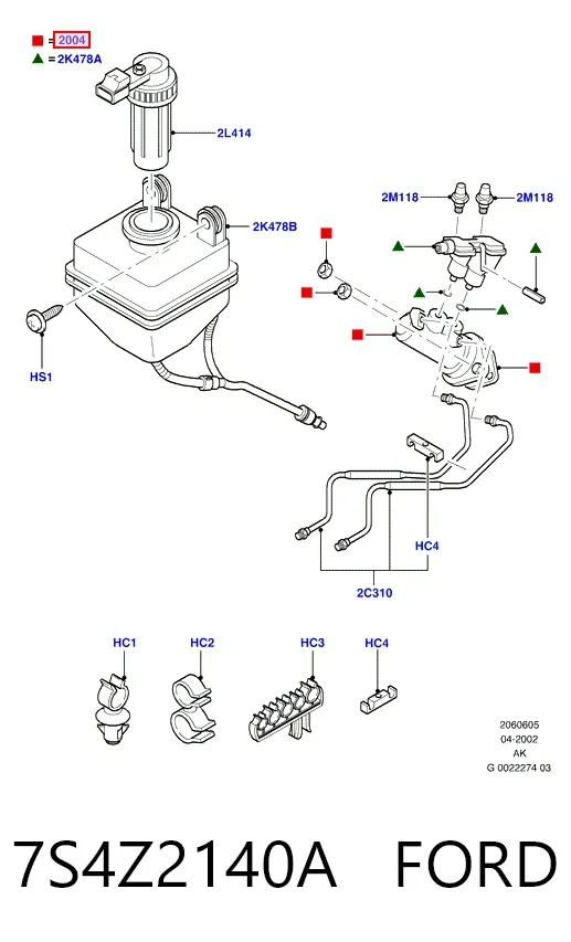 Главный тормозной цилиндр 7S4Z2140A Ford