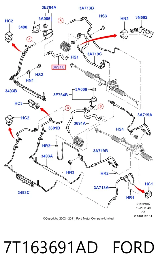 Шланг ГУР низкого давления, от бачка к насосу 7T163691AD Ford