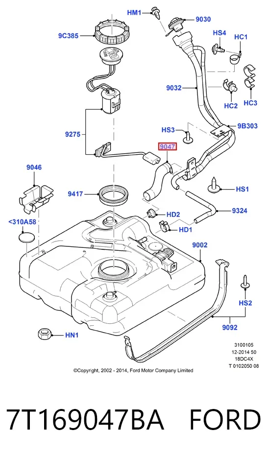 Горловина топливного бака 7T169047BA Ford