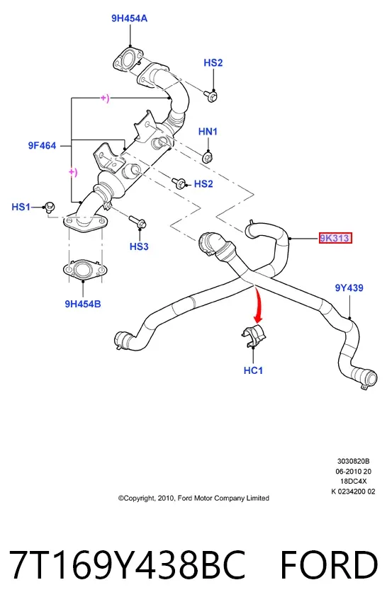 Шланг (патрубок) радиатор EGR, подача 7T169Y438BC Ford