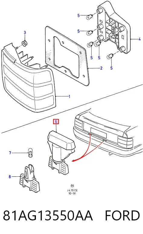 Фонарь подсветки номерного знака 81AG13550AA Ford