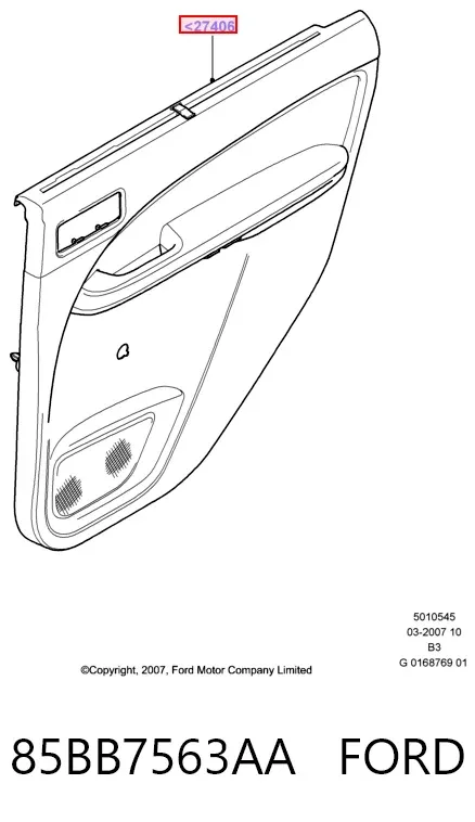 Корзина сцепления 85BB7563AA Ford
