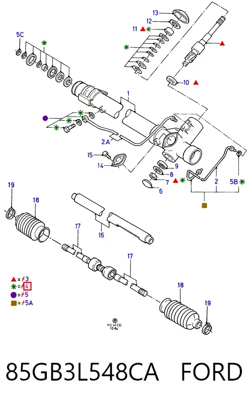 Ремкомплект рулевой рейки 85GB3L548CA Ford