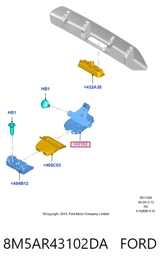 Замок багажника 8M5AR43102DA Ford