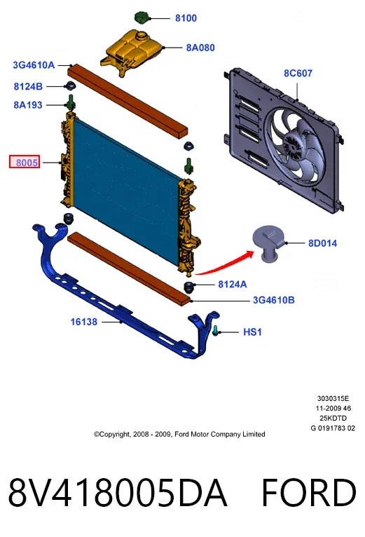 Радиатор 8V418005DA Ford