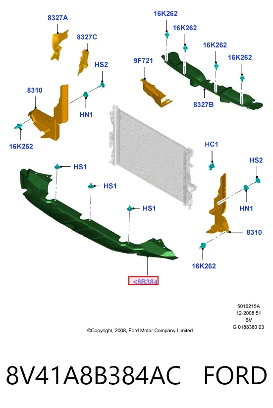 Защита бампера переднего 8V41A8B384AC Ford