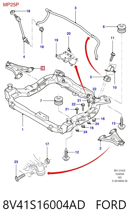 Рычаг передней подвески левый 8V41S16004AD Ford