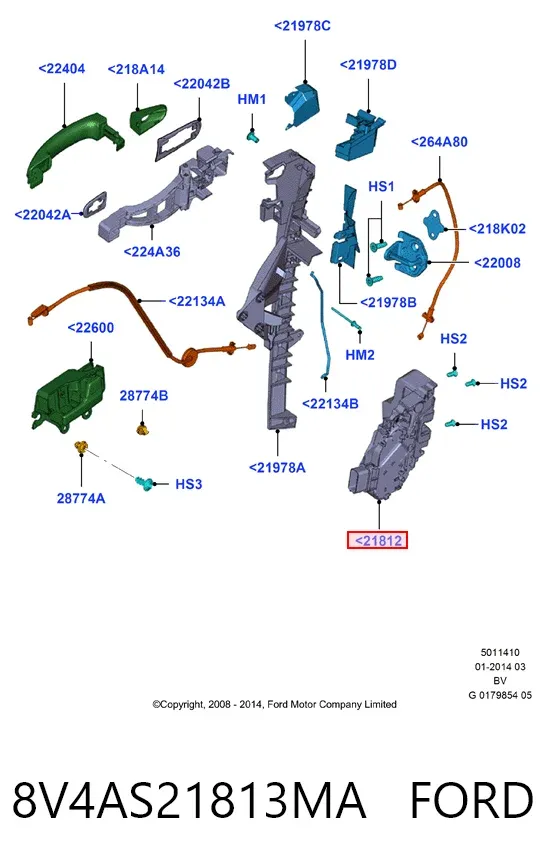 Замок водительской двери 8V4AS21813MA Ford