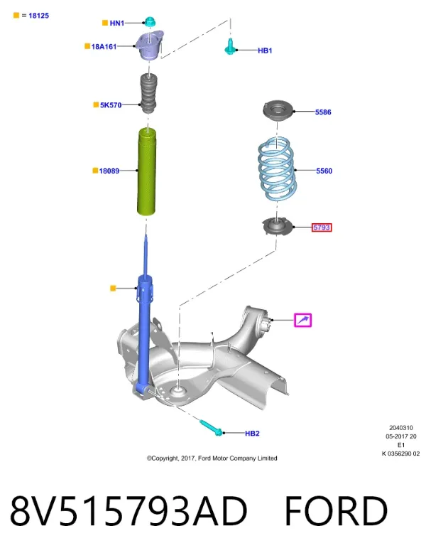 Проставка задней нижней пружины 8V515793AD Ford