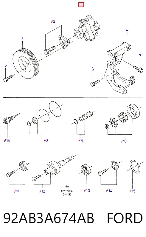 Насос ГУР 92AB3A674AB Ford