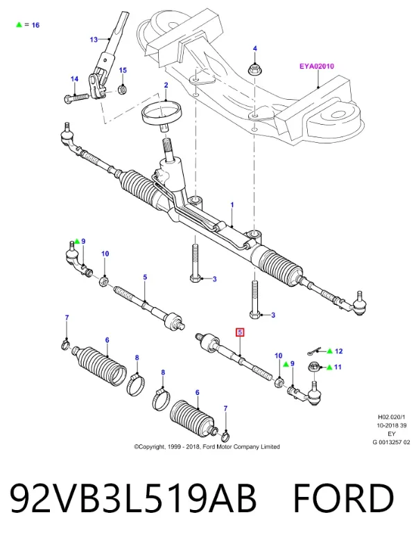 Рулевая тяга 92VB3L519AB Ford