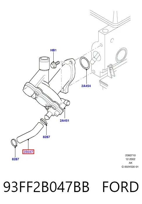 Патрубок системы охлаждения 93FF2B047BB Ford